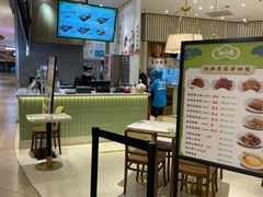 -春风松月楼(七宝万科店)