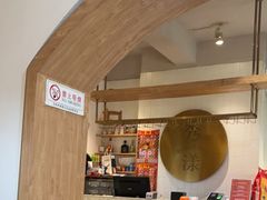 -稻品香小锅饭豆腐馆(北三路店)