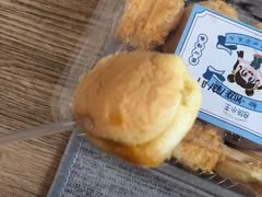 -矮子馅饼(大成路店)