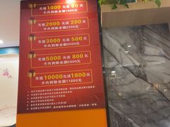 -雅酌园·烟火南京菜(颐和路店)