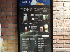 -THE ALLEY 鹿角巷(时代天街A馆店)