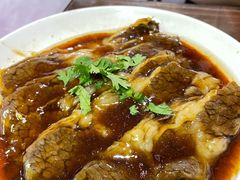 -清真牛街祥云轩门钉肉饼(左家庄店)