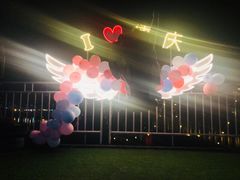 -摩登天空·派对聚会别墅轰趴馆(回兴旗舰店)