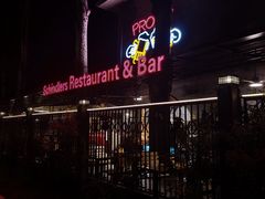 -申德勒西餐厅(日坛路总店)