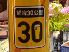 -INLOVE KTV(西溪印象城店)