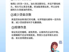 -中国农业大学(西校区)