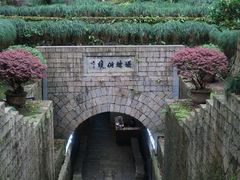 -瑶琳仙境