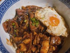 -沪西老弄堂面馆(定西路店)