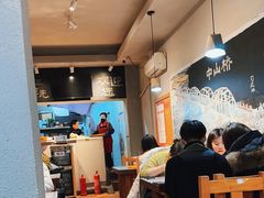 -马三洋芋片(簋街店)