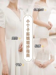 -韩国天使嫁衣婚纱礼服馆(上海旗舰店)