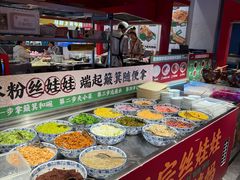 -怪噜范·贵阳小吃大排档(金源旗舰店)