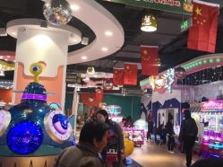 -哈尼鹿儿童乐园(兰州东瓯店)