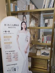 -Dr.U博士医疗美容医院