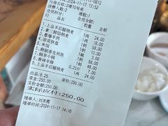 -联营烧麦(乌兰察布店)