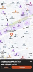 -香榭丽舍·海菲秀·皮肤管理痘敏肌修护