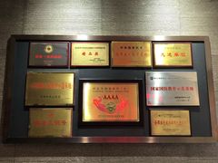 -沈阳“九·一八”历史博物馆