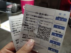 -万达IMAX影城(盘锦万达广场店)