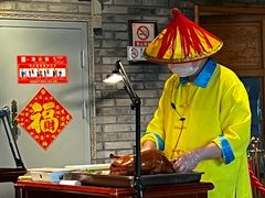 -北平楼·烤鸭·北京菜(牡丹园店)