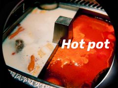 -海底捞大排档火锅(悦荟广场店)