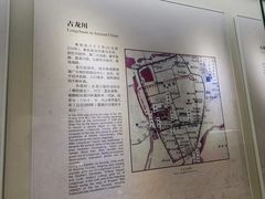-中国客家博物馆