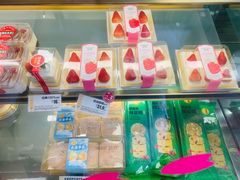 -味多美蛋糕(三元桥店)