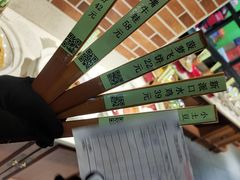 -醉湘厨艺(才华街店)