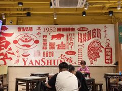 -仁信双皮奶(庙前直街店)