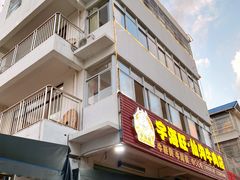 门面-宇海旺仙沟牛肉店(美苑路店)