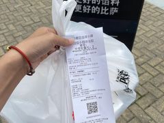 -棒约翰比萨·意面(金桥国际店)