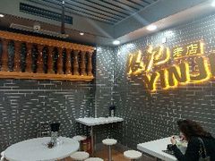 -银记肠粉(文昌北路店)