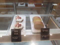 -分子跳动鲜活面包(五一大道店)