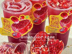-奈雪的茶(广州万菱汇PRO店)