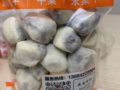-满谷宝栗(奥林匹克店)