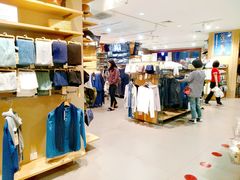 -MUJI无印良品(星光68广场店)