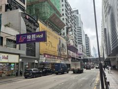 -海港城