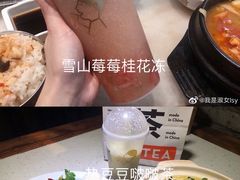 -喜茶(徐州金鹰店)