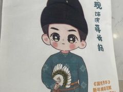 -万达广场(南昌红谷滩店)