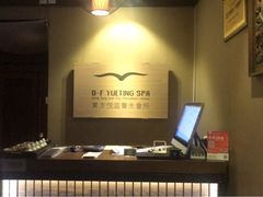 -海悦容庭SPA·按摩·推拿(埌西店)