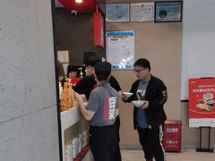 -永和大王(华侨城店)