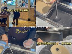 -新佳丽时尚广场