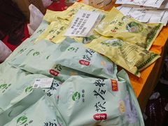 -中国农业博物馆