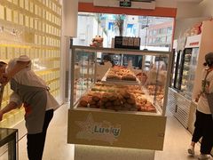 -LOVEGIFT爱礼(八佰伴店)