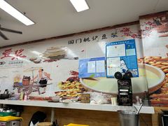 -阊门姚记豆浆(旧学前直营店)