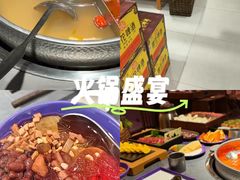 -THE WANG王品(上海中心云端店)