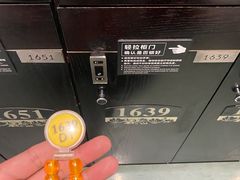 -南美元生态大酒店(海珠店)