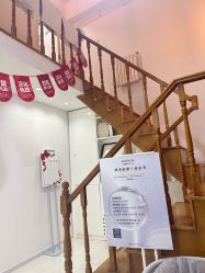 -安那般那皮肤年轻化ANAPANA