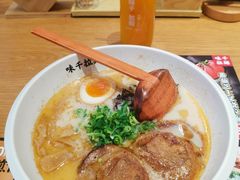 熊本叉烧拉面-味千拉面(新梅店)
