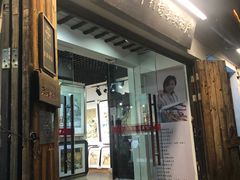 -卢福英苏绣制作中心(苏州平江历史文化街区店)