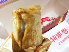 -特派卷·老北京烤鸭卷(合生汇购物中心店)