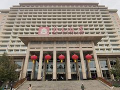 -北京饭店